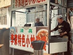 -李家特色小炒泡馍