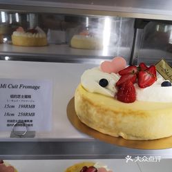 IFM-pAm0ySUb_uOsIedwZdhnWg4mbptIdhQj4NjY93uis11DQmnpY8dKDDZwsi8cuzFvxlbkWx5uwqY2qcjixFEuLYk00OmSS1IdNpm8K8sG4JN9RIm2mTKcbLtc2o2vfCF2ubeXzk49OsGrXt_KYDCngOyCwZK-s3fqawWswzk.jpg