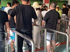 -苏州乐园森林水世界