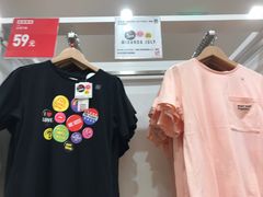 -优衣库(天津贵和购物中心店)