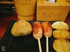 -鸟串烧Yakitori