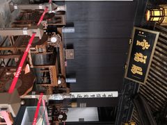 -黎里柳亚子纪念馆