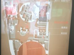 -中影国际影城(兰生大厦CINITY LED店)