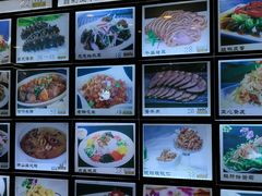 -洁神饭庄·海鲜·青岛菜·30年老字号(五四广场店)
