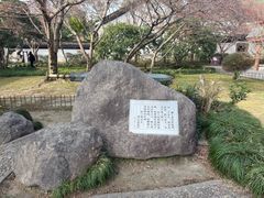 -浙江省博物馆(孤山馆区)