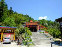 -井冈山风景名胜区