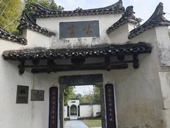 -景德镇古窑民俗博览区