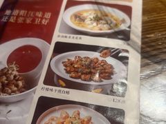-张家卫·阳江菜·小海鲜(肥婆湾桥店)
