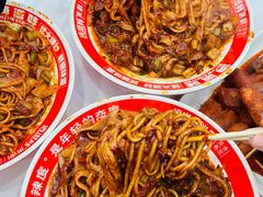 -滴滋味·新疆炒米粉·炒三凉(乌市总店)