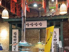 -壹头蒜烧烤小院儿