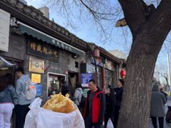 -增盛魁小吃店