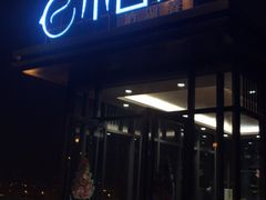 门面-小白鲨工夫潮膳(曲江店)