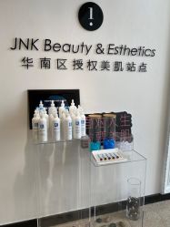 -JNK皮肤管理中心