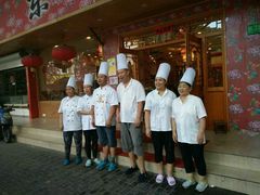 -鹤乡东北菜(崮山路店)