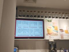 -叶子与茶(苏宁广场店)