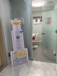 -咪咪专业脱毛连锁机构