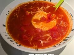 -友达面馆(广州总店)