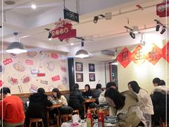 大堂-捷信牛奶甜品世家(五道口店)