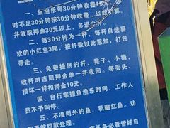 -月牙潭公园