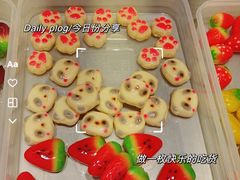 -学府小吃一条街(北大门商业街店)