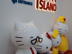 -凯蒂猫主题馆