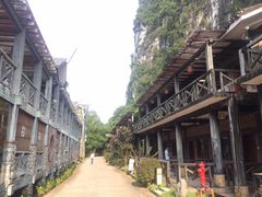 -明仕田园