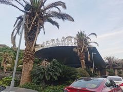 -宁波九龙湖开元度假村