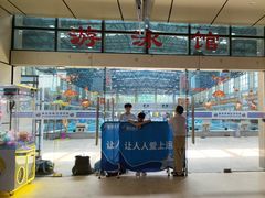 -奥冠体育华师附中恒温游泳馆