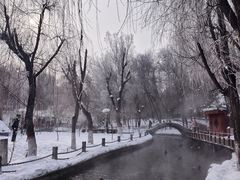 -水磨沟公园