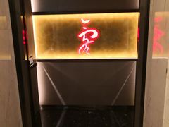 -息烽温泉