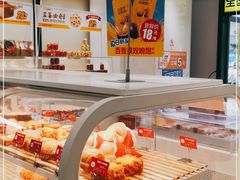 -味多美(金沙江路店)