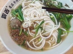 -阳光天地