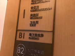 -郑东新区龙湖公共艺术中心