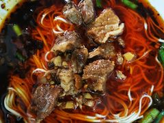 -智强牛肉面