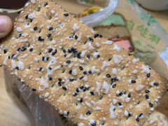 -庆祥斋糕点厂(留学路店)