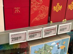 -盒马X会员店(上海森兰商都店)