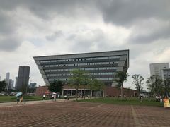 -广东财经大学(广州校区)
