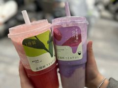 -星满杯TEAFUL(罗湖东门店)