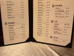 -安徽大厦中餐厅
