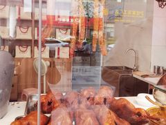 -鸭寨夫人(无锡首店)