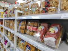 -红日超市(拱辰南大街店)