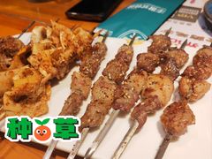 -通海俄式烧烤(福丰街店)