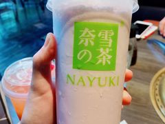 -奈雪的茶(中粮祥云小镇店)