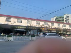 -都斛海鲜街