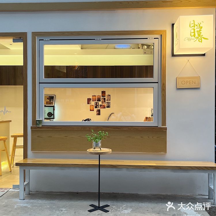广州探店/藏在社区里的宝藏咖啡小店☕️