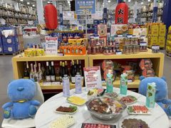 -麦德龙(浦东店)