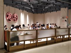 -潮界(LU·ONE凯德晶萃广场店)