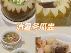 -兴悦酒家(环市东路店)