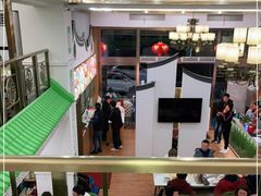 -福合埕牛肉火锅(长平国新店)