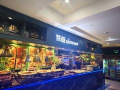 -银鲨海鲜烤肉火锅自助餐厅(五星店)